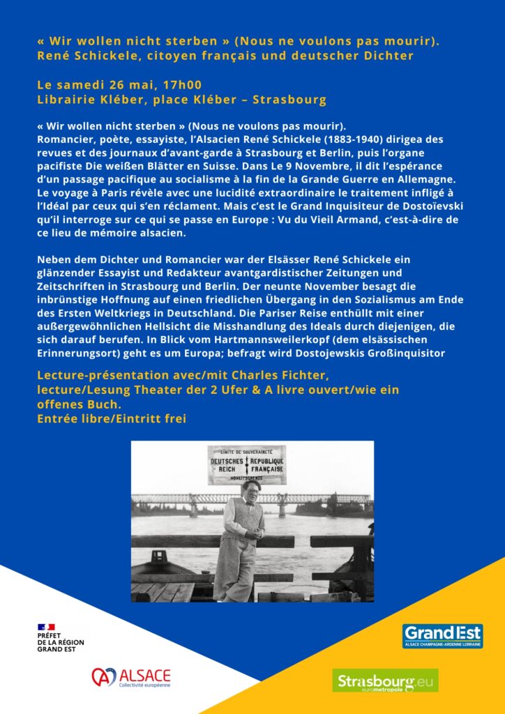 Flyer verso